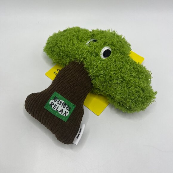 Zeze Cat Chew Toy Cute Pine Catnip Toy Soft Plush - Picture 5 of 8